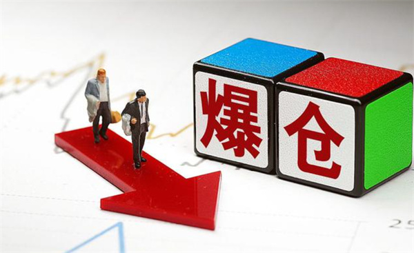 张家口发布安全生产举报奖励新规